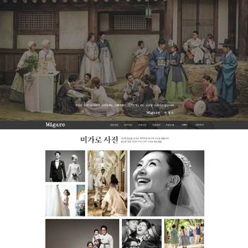 미가로