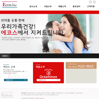 (주)에코스