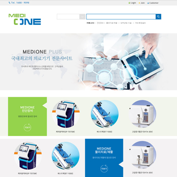 메디원플러스