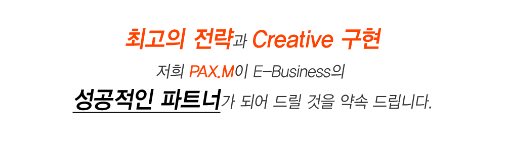 컨텐츠타이틀