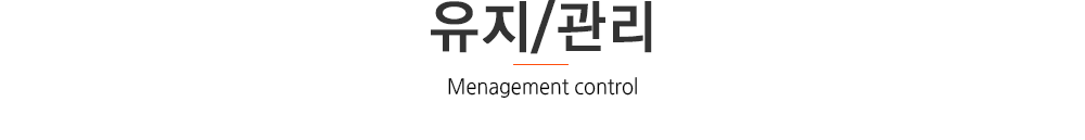 서브타이틀