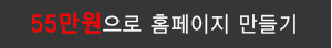 기본형바로가기
