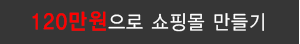 기본형바로가기