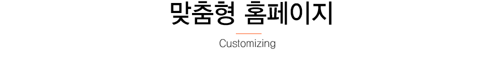 서브타이틀