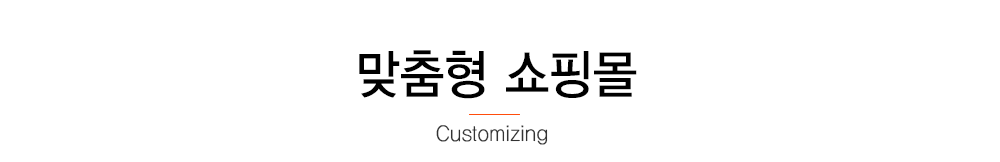 서브타이틀