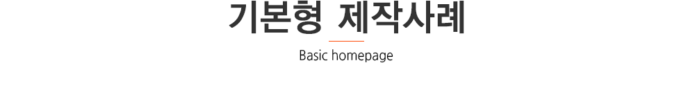 서브타이틀