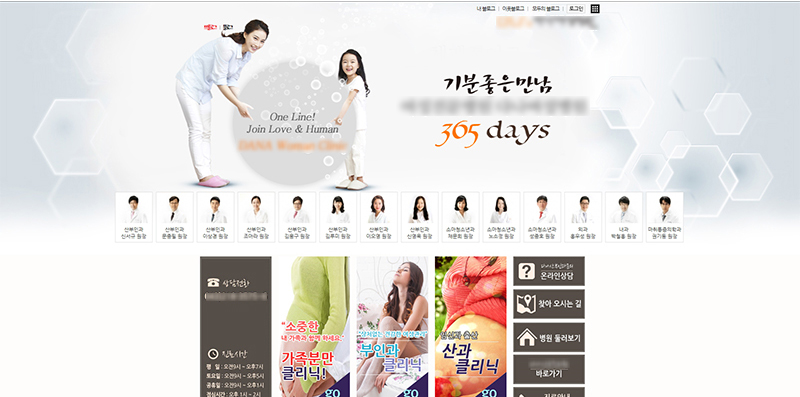 blog01