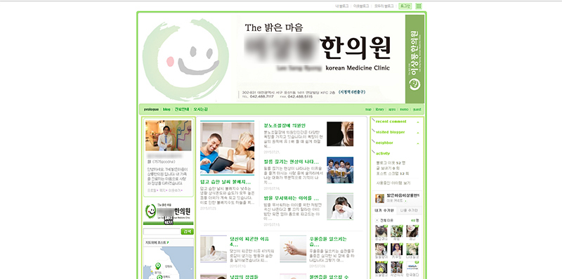 blog03
